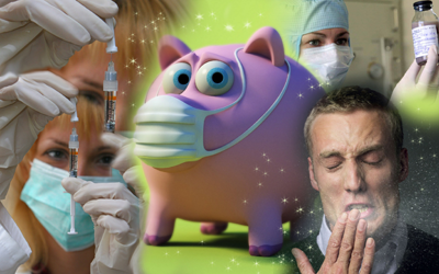 заражение свиным гриппом